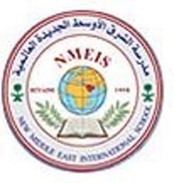 New Middle East International School
