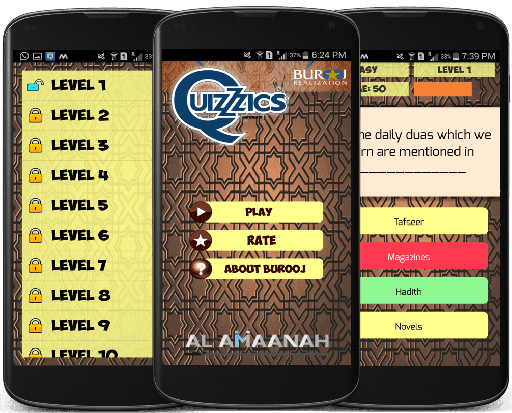 BR App